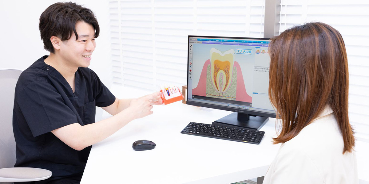 当院の診療理念