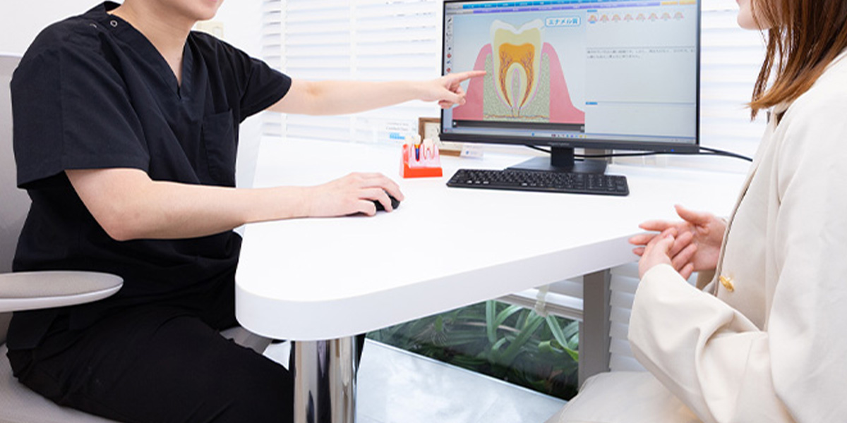 セカンドオピニオン